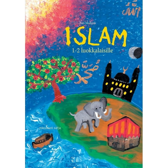 Islam 1-2 luokkalaisille: punainen sarja, (Paperback)