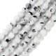 thumbnail image 2 of Natural Rainbow Moonstone Beads Strands Round 4mm Hole: 0.6mm about 92pcs/strand 15.51''(39.4cm), 2 of 4