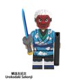 thumbnail image 4 of Set de 8 Figuras de Demonio Cazador y MOC – Minifigura de Kibutsuji Muzan | Regalo Creativo de Bloques para Niños, 4 of 9