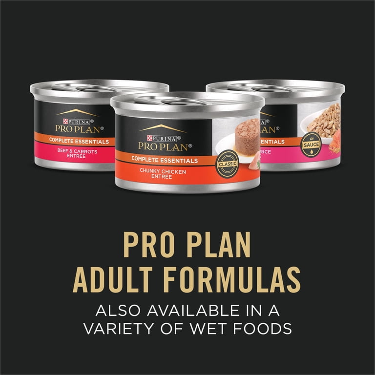 3月末まで特別お値下中PURINA PRO PLAN HA 6袋セット Purina Pro Plan Complete Essentials Shredded Blend Chicken and