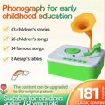 thumbnail image 2 of Kids Gramophone with 96 Cards,Children's Phonograph Story Music Player Gift Boys, 2 of 5
