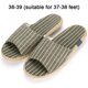 thumbnail image 2 of Dinheiro Pantuflas para Mujer con Punta Abierta de algodón y Lino, Transpirables para Interiores y Exteriores, 2 of 7