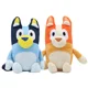 thumbnail image 4 of Hot 15cm/30cm Bluey Dog Bingo Family Plush Toy Cartoon Dog Soft Stuffed Animals Doll Birthday Christmas Gifts Family Bluey plush, 4 of 5