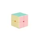 thumbnail image 1 of SENGSO Magic Cube Macaroon Series Educational Toys, Children Puzzle Toys 2x2 3x3 4x4 5x5 Pyramid 3x3 Designated For Competition Magnetic Force Rubik Cube, Kid High-quality Toys Gong Bohan unisex, 1 of 2