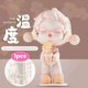 thumbnail image 4 of Cute Skullpanda Temperature Series Mysterious Box Toys Sp8 Generation Blind Box Model Figure Desktop Decoration Treasure Gifts, 4 of 5