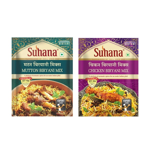 Suhana Biryani Combo of 6 Pack Mutton Biryani 50g x 3, Chicken Biryani 50g x 3