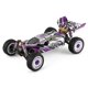 thumbnail image 3 of Neumático de rueda de goma de 4 Uds con tuerca hexagonal Compatible con 144001 144010 124016 124017 124018 124019 Rc Car Upgra, 3 of 5