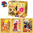 thumbnail image 2 of Naruto Card Little Dinosaur New Will of Fire Rare Metal Flash Card SSP Card Anime Peripheral Collection Card Children's Toy Gift, 2 of 4