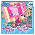 thumbnail image 1 of Peppa Pig 46-Piece Floor Puzzle, 1 of 5