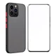 thumbnail image 1 of Funda Para iPhone 16 Pro Max Plus Suave Silicona Marco+mica, 1 of 8
