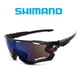 thumbnail image 4 of Shimano Pro Gafas De Ciclismo Sol Bicicleta UV-400 A Prueba De Viento De Vidrio MTB, 4 of 4