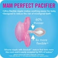 thumbnail image 4 of MAM Perfect Night Pacifiers, Glow in the Dark Pacifiers (2 pack) MAM Pacifiers 0-6 Months, Best Pacifier for Breastfed Babies, Baby Boy Pacifier, 4 of 9