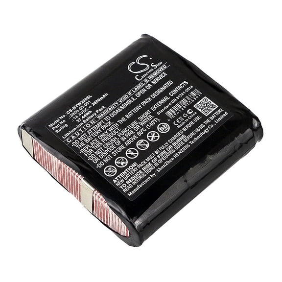 2600mAh Noyes 3900-05-001 Battery for W2003M