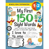 My First 150 Sight Words for Grades 1-2 (Paperback)