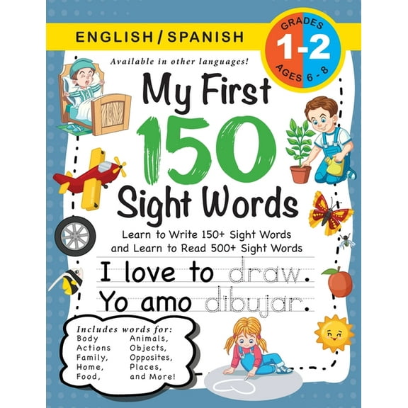 My First 150 Sight Words for Grades 1-2 (Paperback)