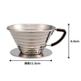 thumbnail image 2 of Carita Kalita - Serie de ondas de goteo de café de acero inoxidable, 2-4 personas, 185S, fabricado e, 2 of 8