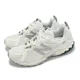 thumbnail image 1 of New Balance 610 V1 NB Angora Nightwatch Green Men Unisex Casual Shoes ML610TAG-D, 1 of 6