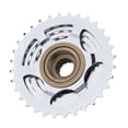 thumbnail image 4 of Bingirl Roue Libre de Bicyclette 6 7 8 9 10 Vitesses 11t-36t Vélo de Montagne Acier à Haute Résistance Roue d'Inertie Filetée Modifiée, 4 of 9