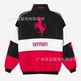 thumbnail image 5 of S-5xl 2024 Otoño/Invierno nueva Chaqueta de algodón bordada para motocicleta para mujer abrigo suelto Chaqueta de algodón para mujer regalo para bicicleta al aire libre, 5 of 5