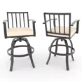 thumbnail image 6 of ASJMR 5 Pieces Patio Swivel Bar Set, Outdoor Metal Bar Stools for 4, High Top Table & Cushioned Chairs for Backyard, Poolside, Porch, Khaki, 6 of 6