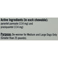 thumbnail image 6 of PETARMOR 7 Way De-Wormer for Medium and Large Dogs, 25.1-200 lbs, 6 Chewable Tablets, 6 of 8