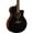 Smokey Black, variant on Yamaha APX600M Acoustic-Electric Guitar Natural
