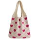 thumbnail image 1 of Bolso Mano Ganchillo Gran Capacidad Compras Tejer Con Patrón Corazón (C), 1 of 9