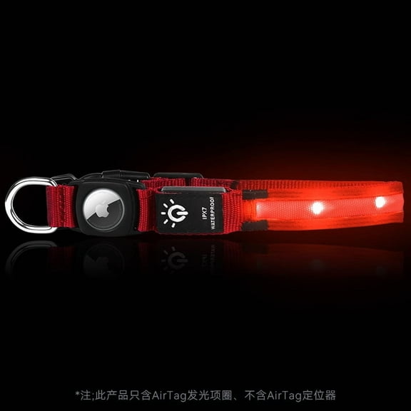 Waterproof Glowing Dog Collar with AirTag Holder, 2-in-1 Rechargeable LED Pet Collar for Night Safety & Tracking, Lasts Up to 8 Hours