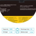 thumbnail image 3 of Batería de Repuesto Futurebatt T480 para Lenovo ThinkPad T470 T580 A475 A485, 3 of 9