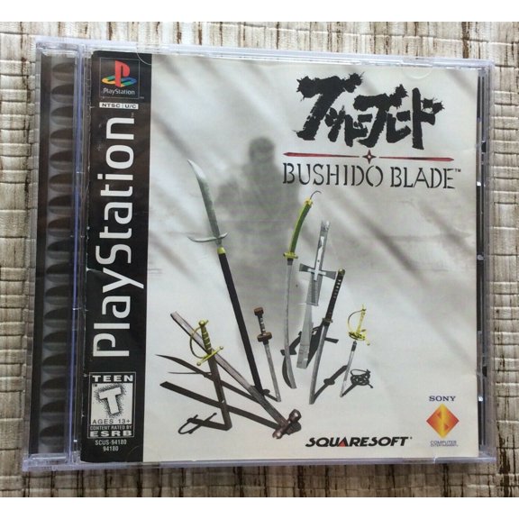 Pre-Owned Bushido Blade - PlayStation