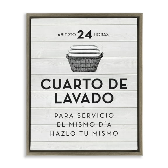 Stupell Industries Publicidad Día de Lavandería, Blanco Bath & Laundry Painting Brown Floater Framed Art Print Wall Art, 17 x 21