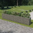 thumbnail image 1 of vidaXL Gabion Raised Bed Galvanised Steel 540x50x100 cm, 1 of 5