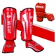 thumbnail image 1 of Mma Kickboxing Boxeo Entrenamiento Guantes Espinilleras 4pcs, 1 of 8