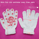 thumbnail image 2 of 2 pares de guantes de jardinería para niños: guantes dispensadores de jardinería al aire libre tira y afloja para agricultura, 2 of 5