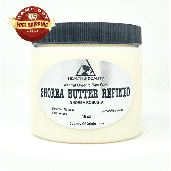 Sal/Shorea Butter Refined Organic Natural Raw 100% Pure 16 oz, 1 lb