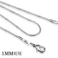 thumbnail image 5 of K-KED Wholesale 925 Sterling Silver Delicate Jewelry Snake Chain Women Men Necklace 1MM 16"-30"-26inch-5 pieces, 5 of 9