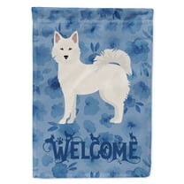 Carolines Treasures CK5982GF Danish Spitz Welcome Flag Garden Size Small multicolor