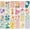 Bright Modern, variant on UYWZQ-24 Pack Boxed Floral Blank Greeting Cards with Self-adhesive Envelopes For All Occasion, 24 Unique Watercolor Designs No Repeats