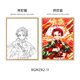 thumbnail image 1 of Lámpara de luna con pintura de luz de anime Kyojuro Rengoku Kimetsu Demon Slayer, marco de fotos LED para arte de pared de habitación, decoración de Hoom No Yaiba, regalos, 1 of 5
