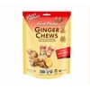Prince of Peace Ginger Chews, Blood Orange, 8 OZ