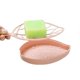 thumbnail image 1 of 3 Pack Soap Dish, Leaf Shower Soap Holder With Drain Tray, Stylish Soap Dish( 3 Color), 1 of 4