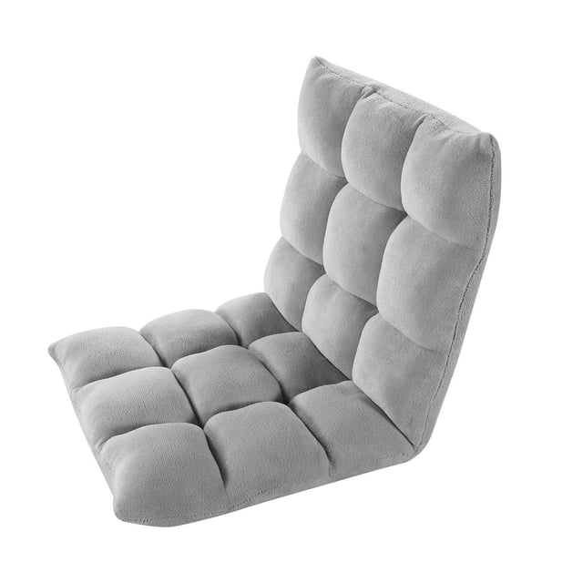 Velago Clam Adjustable Folding Plush Floor Gaming Chair