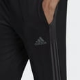 thumbnail image 5 of Adidas BLACK/DGH SOLID GREY Men's Tiro 21 Track Pants, US Small, 5 of 5