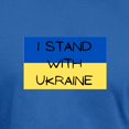 thumbnail image 3 of CafePress - I Stand With Ukraine T Shirt - Men's Fitted T-Shirt, 3 of 4