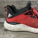 thumbnail image 5 of Ad-id-as Alphabounce 1 Sneakers Boys 8.5 Vivid Red, 5 of 6