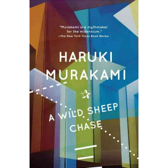 Pre-owned Wild Sheep Chase : A Novel, Paperback by Murakami, Haruki; Birnbaum, Alfred, ISBN 037571894X, ISBN-13 9780375718946