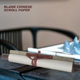 thumbnail image 3 of MasteelfCA Rouleau de Papier Chinois Vierge, Rouleau de Papier Calligraphié Personnalisé, 3 of 9