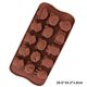 thumbnail image 1 of Molde de amor, accesorios para hornear de silicona, moldes para dulces de Chocolate DIY, suministros de decoración para magdalenas, herramientas para hornear, moldes para pasteles qym unisex, 1 of 2