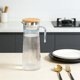thumbnail image 5 of Acrylic Striped Kettle Plastic Cold Water Kettle Transparent Cool Kettle Juices Kettle Herbal Tea Kettle, 5 of 6