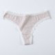 thumbnail image 1 of Tanga sin costuras para mujer, de algodón de colores, para deportes, fitness, talla grande, sexy, para yoga, de algodón puro, fina, para primavera y verano, 1 of 6